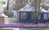В Архангельске возбуждено уголовное дело против владельцев шашлычки в Петровском парке